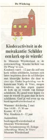 WorkshopMuseum